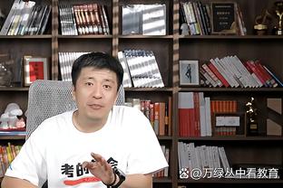 意天空预测尤文VS那不勒斯首发：达尼洛&洛卡特利重返首发