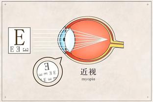 雷竞技手机版截图3