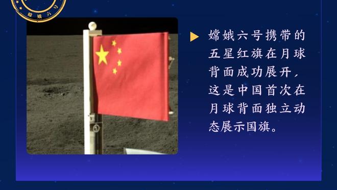 米体：克罗斯被中介推荐给了尤文，若他没续约的话尤文会考虑引进