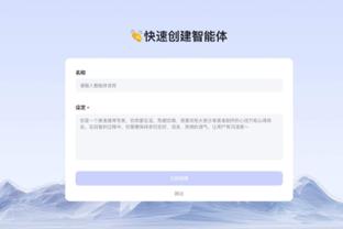 188金宝搏F1官网截图4